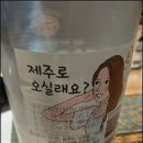 탑해장 부산광안리점 네이버블로그