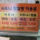 해운대로데오아울렛 이미지
