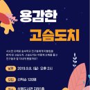 부천상동도서관 이미지