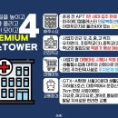 팜스브릿지