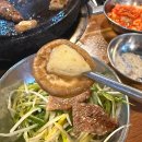 최고집식육식당 이미지