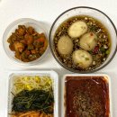 수랏간반찬 이미지