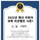베스트컴