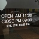 현풍닭칼국수 성서점 이미지