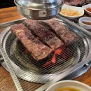 팔백고기집 이미지