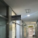 씨유전주파크리움점 | [전주송천동] 고통없는 왁싱샵 전주 왁싱파크 • 임산부 왁싱 가능