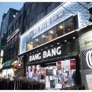 박준뷰티랩 이미지