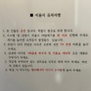 호텔리젠 이미지