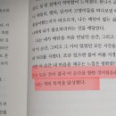 페티앙 북스