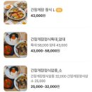 홍와대 이미지