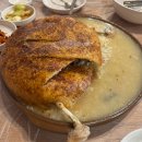 경기도 맛집 옛고을2호점 | 여름이면 생각나는 예약 필수! 누룽지 백숙 맛집 광릉수목원 옛고을 2호점(MEMU : 찰 누룽지 백숙)