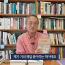 리오리엔트