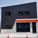 여명 EPS 이미지