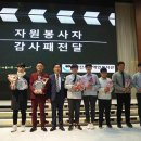 뚜레쥬르(아산용화점) 이미지