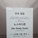 카페리코 이미지