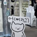 (주)위드블랙 | 더현대 대구 with some(위드썸) 팝업 + 블랙로드 커피