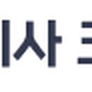 (주)크린존 네이버블로그