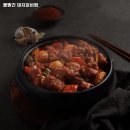 볼빨간 돼지갈비찜 이미지