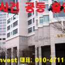 분당-180 이미지