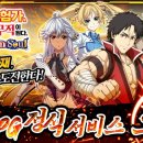 오리아재 이미지