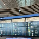 새인천익스프레스 | 인천-밀라노 아시아나 직항 후기, 기내식, 캐리어파손, 연착