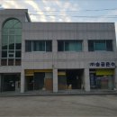 거제주유소 이미지