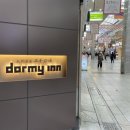 인(INN)호텔 이미지