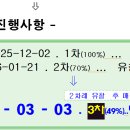 수원-0303 이미지