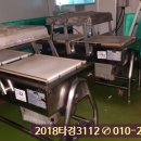 청해물산(주) 이미지