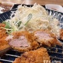 돼랑이우랑이 : 외대역 돈까스 맛집 돈카츠앤우동돼랑이우랑이 솔직후기