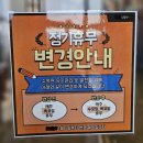 루몽드917 | 수목원 속 카페, 루몽드917 방문 후기