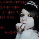 쑤 - 의정부시 민락로 195 | 쑤