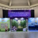 비앤디앵글 이미지