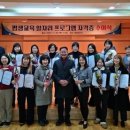 칠곡군교육문화회관 경인투데이뉴스