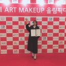 위라인(WEE:LINE) 이미지