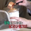 카페아는언니 이미지