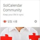 다음글로벌