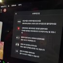 권율대로 전기충전소 이미지