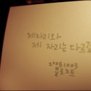 블로 이미지