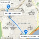 보광신동아아파트삼성리버빌아파트 이미지