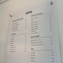 중부대로 | 용인에서 아인슈페너 가장 맛있는 카페ㅣ바톤커피