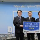 대구신화수산(주) 이미지