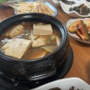 홈플러스익스프레스화곡점 이미지