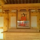 고운마음의원 이미지