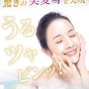 라멘떼에스테틱 이미지
