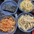 통돼지잡는집 | [효성동맛집] 효성동 김치찌개 제육볶음 맛집으로 유명한 뚱이통돼지김치찌개 :)