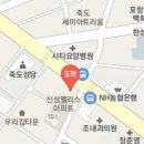 포항제통과의원 티스토리