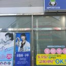 코아루세탁소 이미지