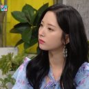 보나투게더 이미지