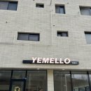 옥계신당로5길 이미지